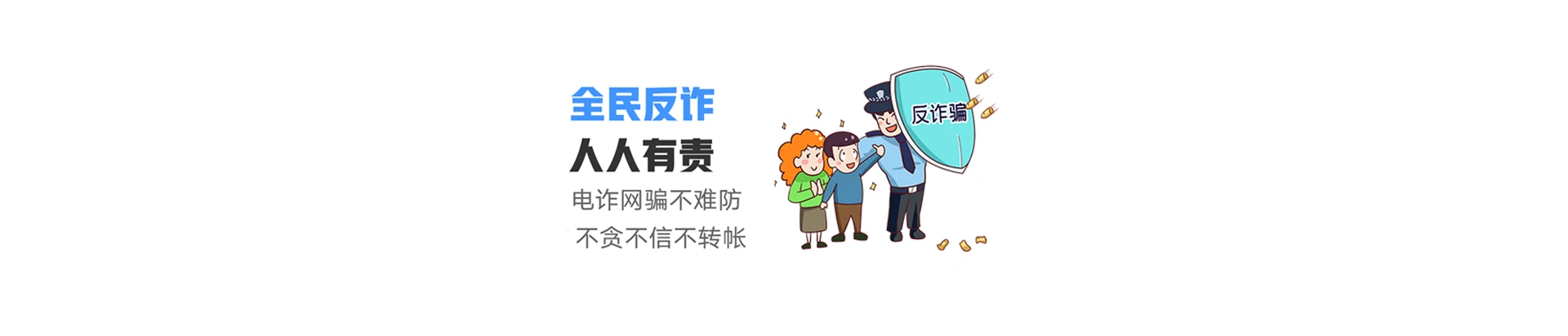 贡嘎县联通宽带